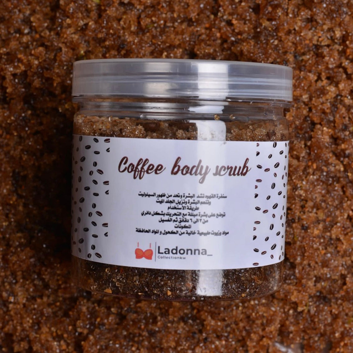 Coffee body scrub